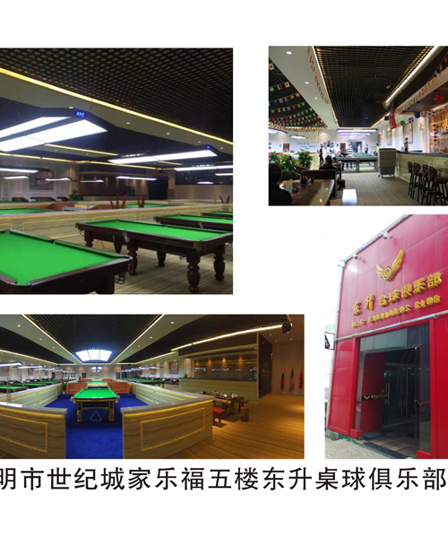 ���������o�ǼҘ�����ǖ|������㘷��