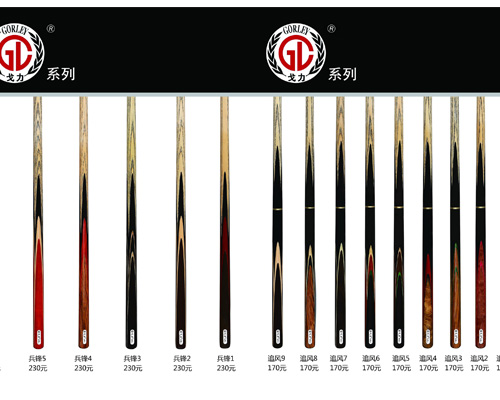 ���ϸ�����U