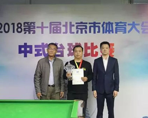 ��ʮ�ñ������w�������ʽ�_���ِ���Ї���ý��W(xu��)��Ļ